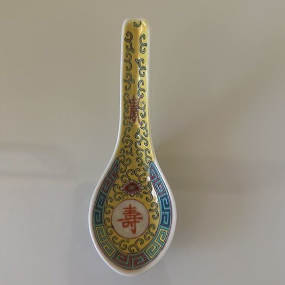 China Jingdezhen Wanshou Porcelain Soup Spoons Yellow Hand Painted Set of 7 - Picture 6 of 16